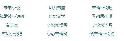 老狼壹佰信息网